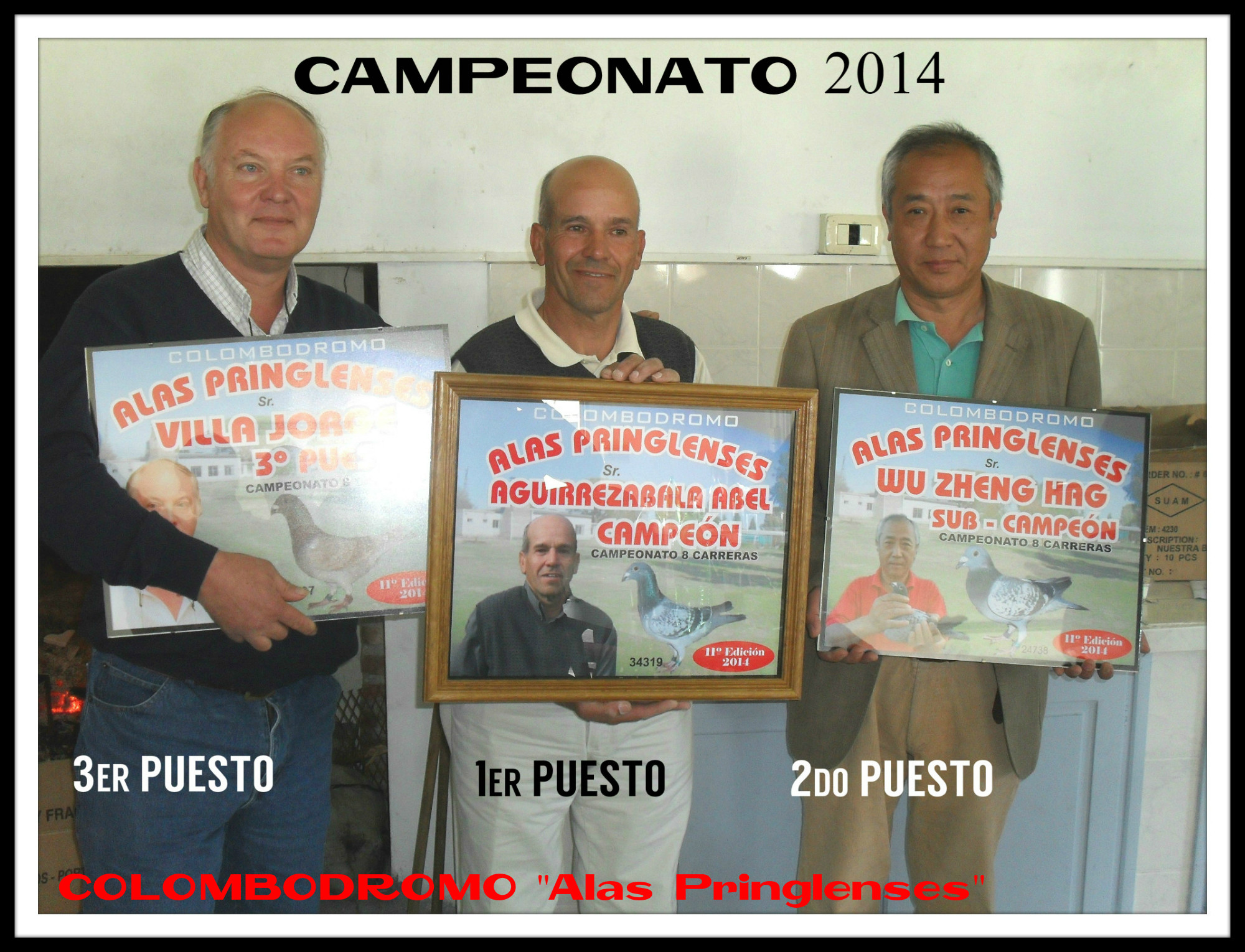 ganadores14camp